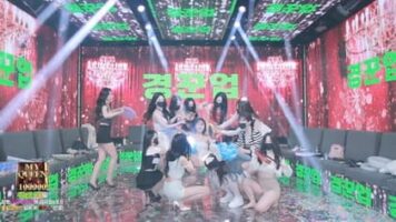 KBJ240924119 Pandaclass 20240919 11